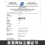 企業(yè)榮譽(yù)